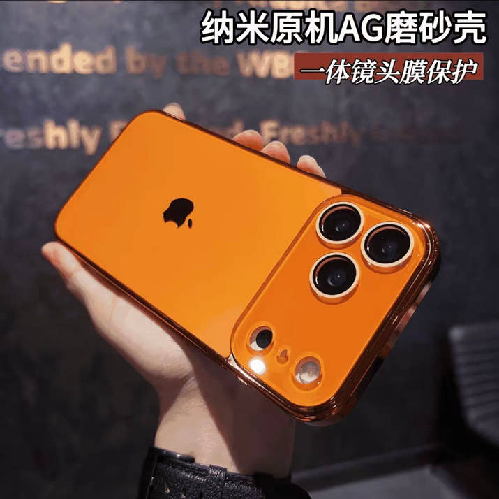 Glass Case For iPhone